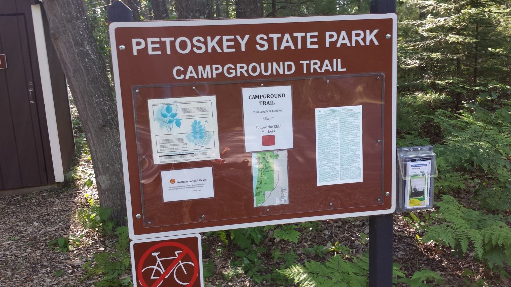 Petoskey State Park Campground Trail