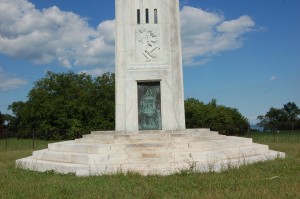 William Livingstone Memorial Lighthouse Base
