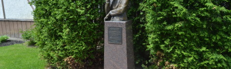 Michigan Roadside Attractions: Claude Shannon Park, Gaylord