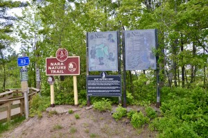 Nara Nature Trail Signs Houghton Michigan