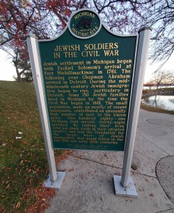 Jewish Civil War Soldiers Detroit Michigan Historical Marker
